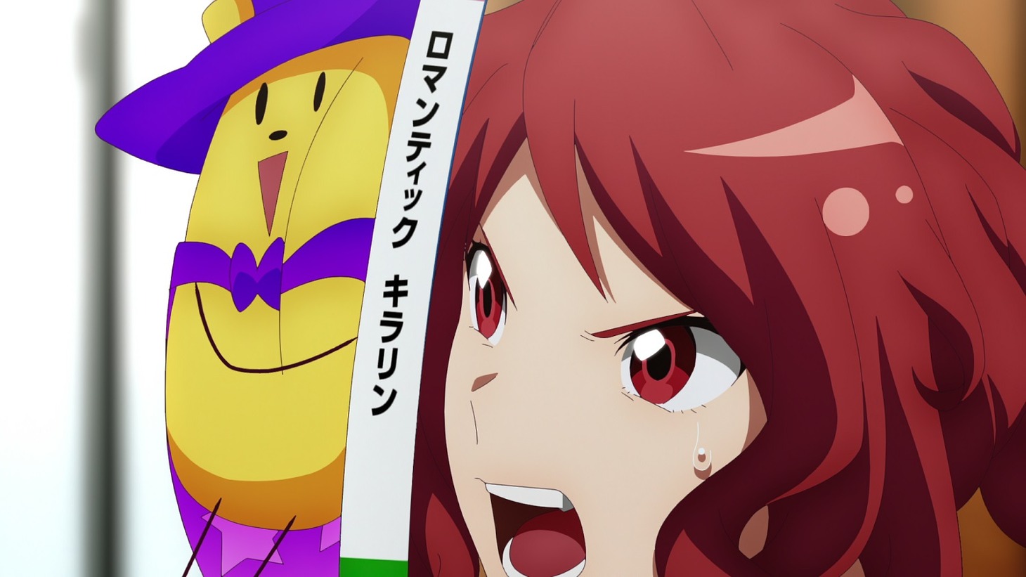 アニメ「ロマンティック・キラー」ティザーPVより。(c)百世渡／集英社 (c)Netflix
