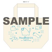 アニメイトの特典・デコペットランチトートバッグ。