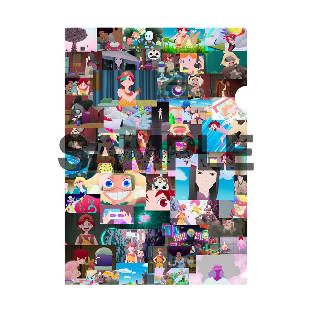 Amazonの特典・場面写使用A4クリアファイル。