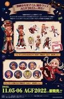 「地縛少年花子くん」新作グッズの一部。