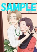 作品応援書店特典のサンプル。