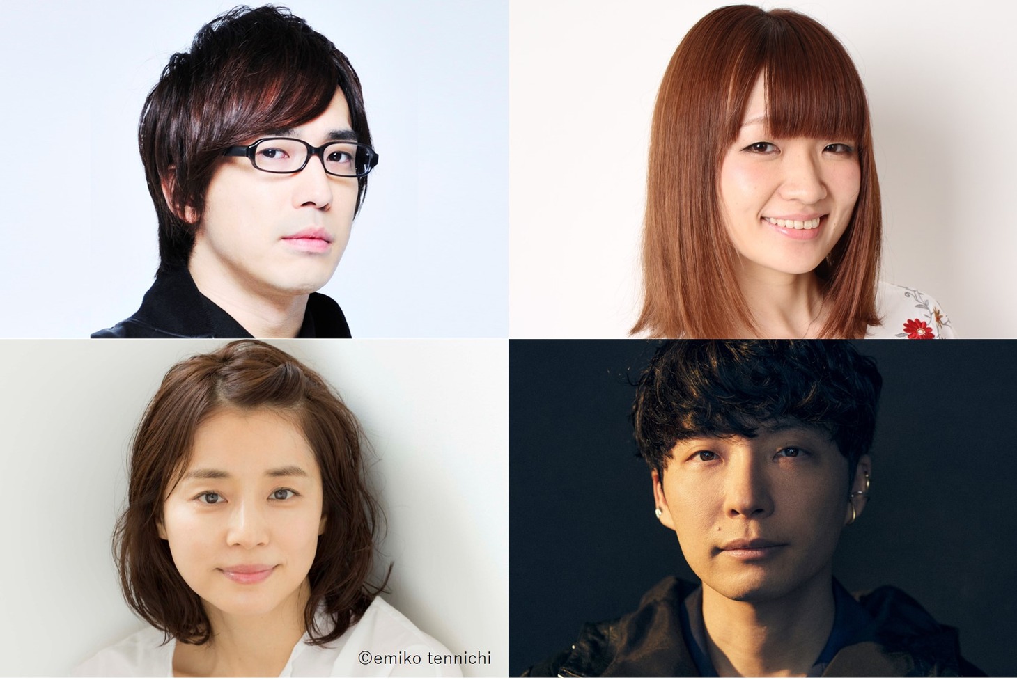 左上から時計回りに安元洋貴、種崎敦美、星野源、石田ゆり子。