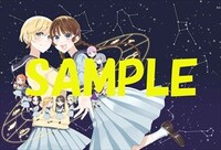 ゲーマーズ特典の4Pリーフレット。