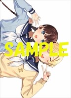 メロンブックス特典の4Pリーフレット。