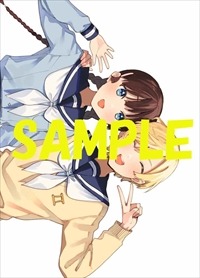 メロンブックス特典の4Pリーフレット。