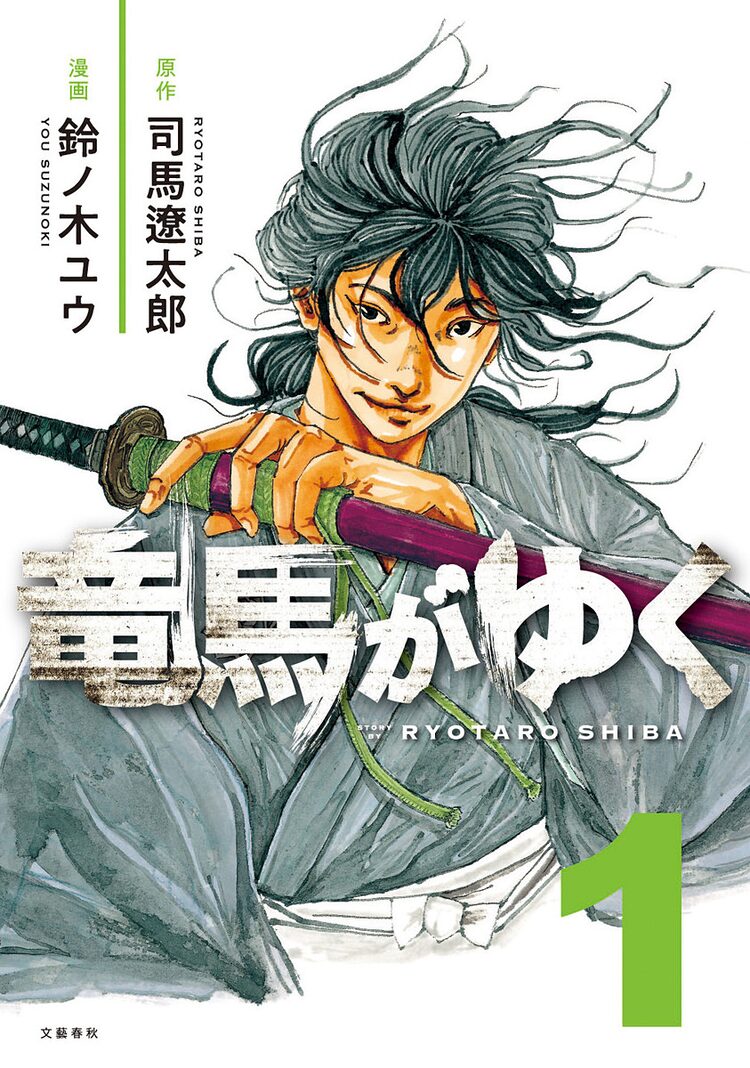佐々木と宮野 新作ドラマcd発売 春園ショウ原案のオリジナルストーリー Otatalk