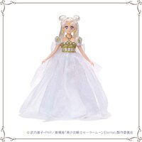 「StyleDoll Princess Serenity」