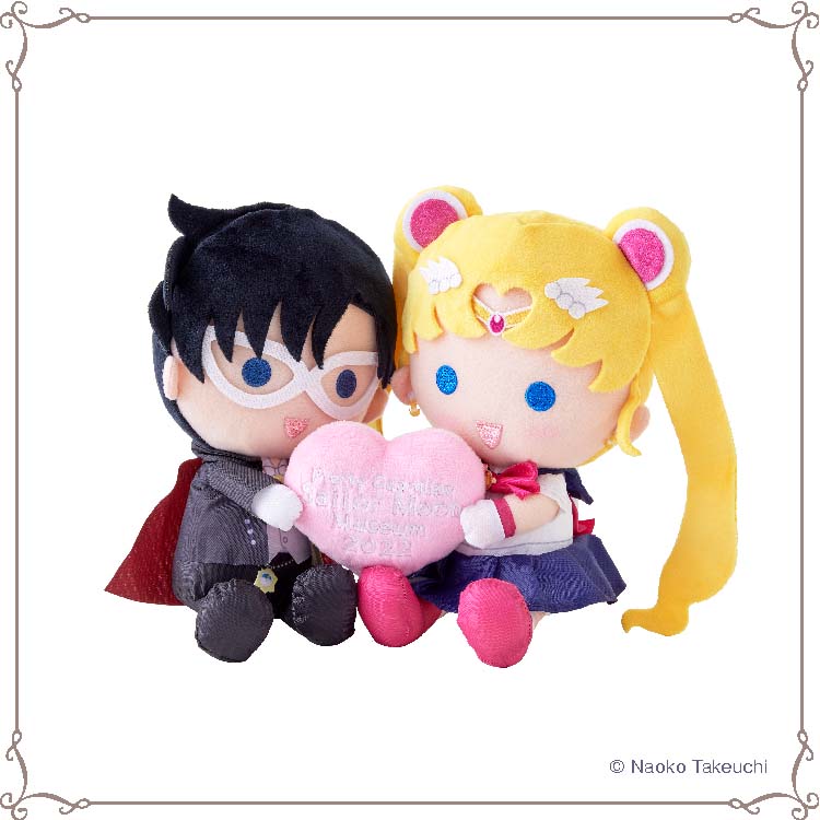 「ペアぬいぐるみ セーラームーン&タキシード仮面」