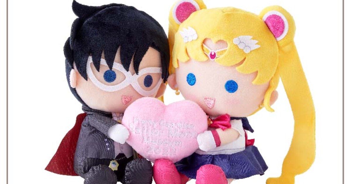 ペアぬいぐるみ セーラームーン&タキシード仮面」 [画像ギャラリー 7 