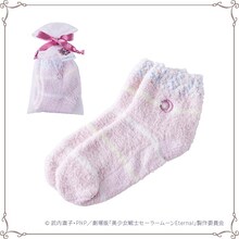 「ふわもこソックス（スーパーセーラームーン）」