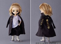 「Harmonia humming マイキー（佐野万次郎）Ver.」