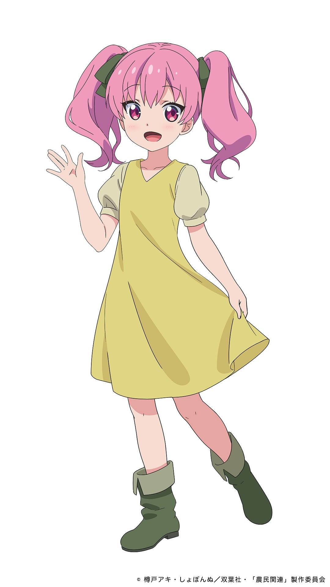 イルビア（CV：田村ゆかり）(c)樽戸アキ・しょぼんぬ／双葉社・「農民関連」製作委員会