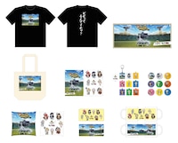 アニメ「終末のワルキューレ」と阪神タイガースのコラボグッズ。