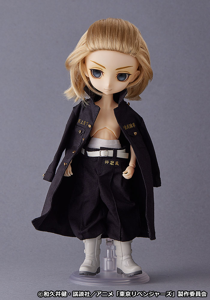 「Harmonia humming マイキー（佐野万次郎）Ver.」