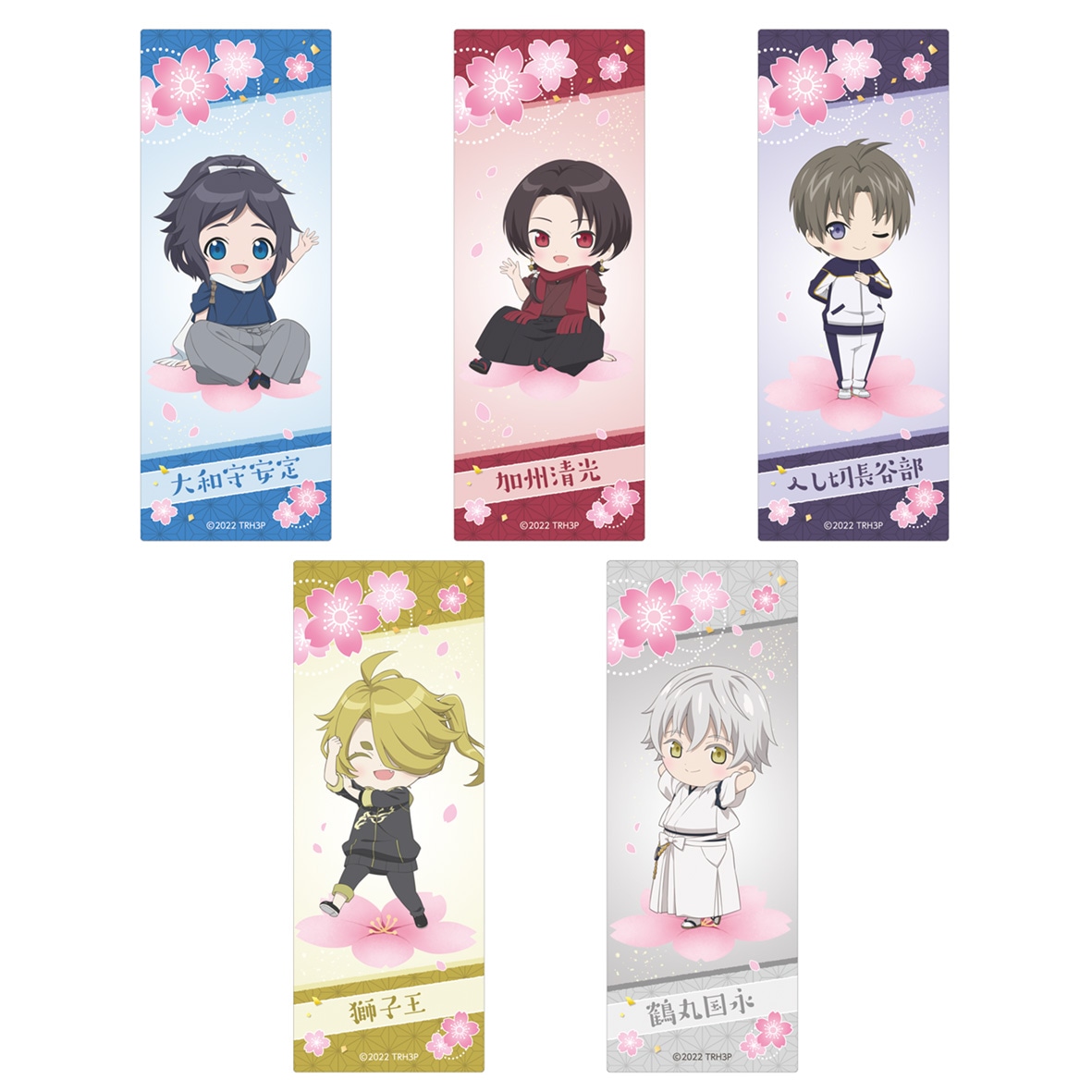 「ちびキャラトレーディングクリアしおりコレクション」