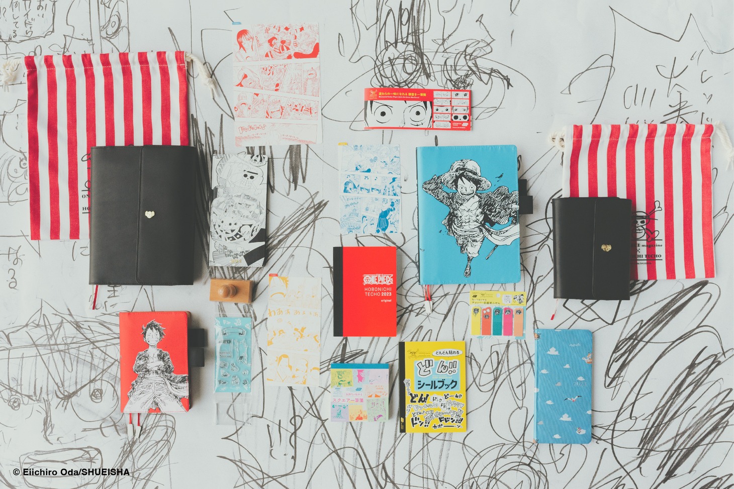 「ONE PIECE magazine」×ほぼ日手帳のコラボ商品。