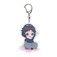 「ちびキャラアクリルキーホルダー」