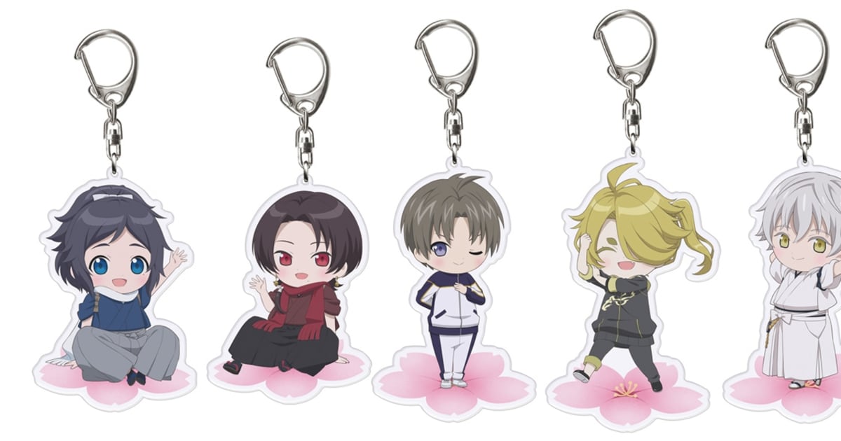 刀剣乱舞-花丸-」華ノ巻の劇場販売グッズ、“ちびキャラ”アクキーや総勢 