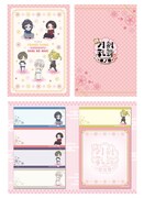 「ちびキャラ付箋セット」