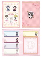 「ちびキャラ付箋セット」