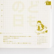 「手帳本体 オリジナル ONE PIECE 」