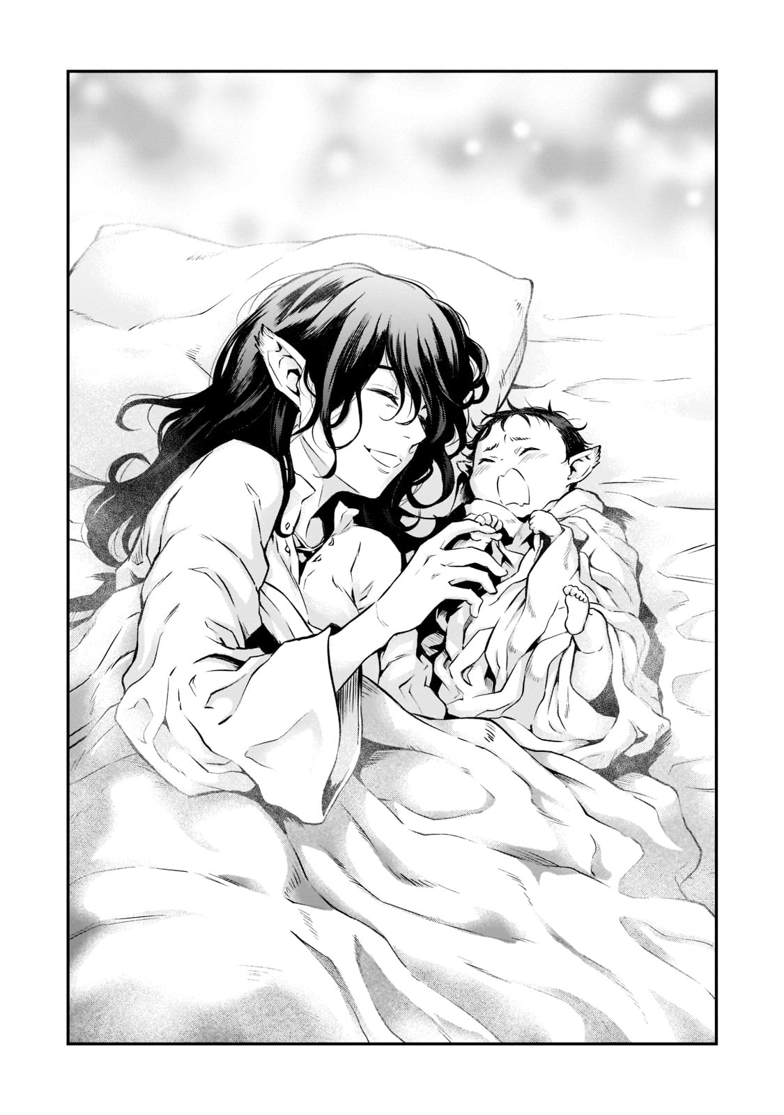 「亡びの国の征服者 ～魔王は世界を征服するようです～」より。