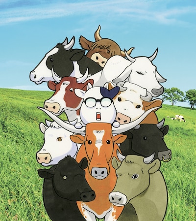 「荒川 弘〈百姓貴族〉 × TOKYO NODAI 2022」メインビジュアル