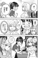 「IDOL×IDOL STORY！」第1話より。