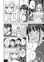 「IDOL×IDOL STORY！」第1話より。