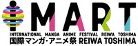 「IMART」ロゴ