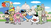 「あはれ!名作くん」キービジュアル。