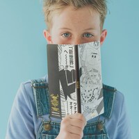 「新世界へ！」