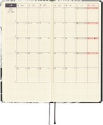 「新世界へ！」