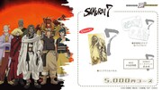 「SAMURAI7」5000円コースの告知画像。
