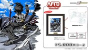 「アフロサムライ」1万5000円コースの告知画像。