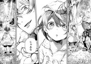 「オールラウンダーズ!! 転生したら幼女でした。家に居づらいのでおっさんと冒険に出ます」より。