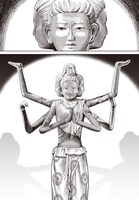 「仏ガール」より。