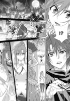 「きまじめ令嬢ですが、王女様（仮）になりまして!?  訳アリ花嫁の憂うつな災難」より。(c)かのえゆうし (c)伊藤たつき・蓮本リョウ／ＫＡＤＯＫＡＷＡ