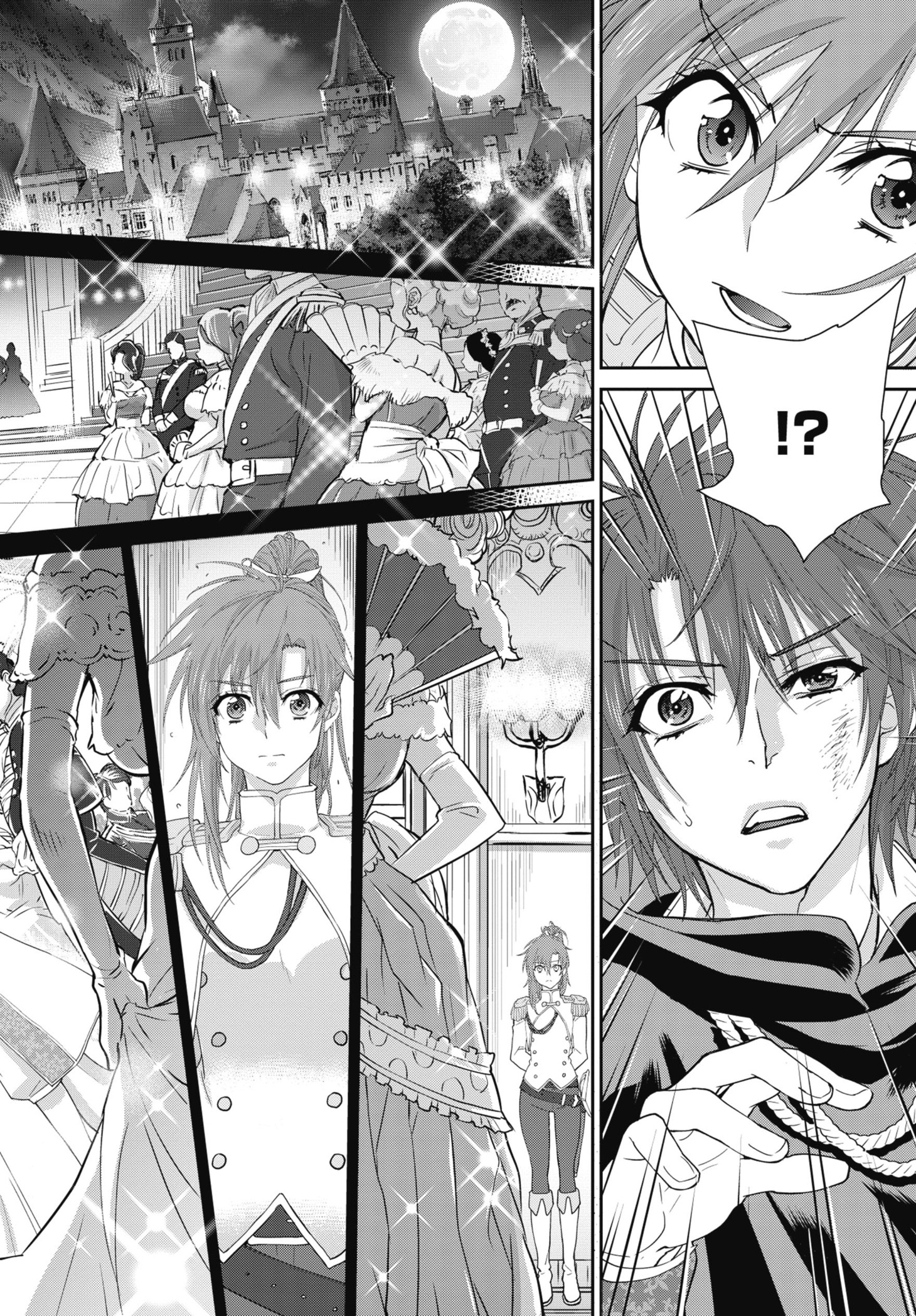 「きまじめ令嬢ですが、王女様（仮）になりまして!?  訳アリ花嫁の憂うつな災難」より。(c)かのえゆうし (c)伊藤たつき・蓮本リョウ／ＫＡＤＯＫＡＷＡ