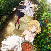 本日1月6日(金)放送開始の2023年冬アニメ