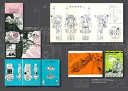 スタジオぬえとSFマガジンの軌跡をたどるギャラリーの一部。