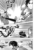 「わしジジイ、齢六十にして天賦の才に気付く」より。(c)Yutaka Kitazato (c)Shinkosei 2022