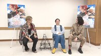 左から山田裕貴、せいや、粗品。 (c)フジテレビ