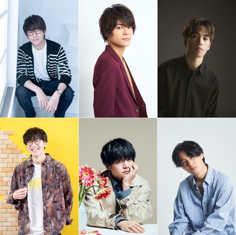 VadLipメンバーを演じるキャスト。上段左から時計回りに花江夏樹、八代拓、小野賢章、武内駿輔、内田雄馬、増元拓也。