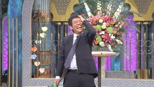 明石家さんま