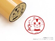 「ウォールナット・丸印18mm」