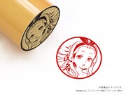 「クルミ・丸印18mm」