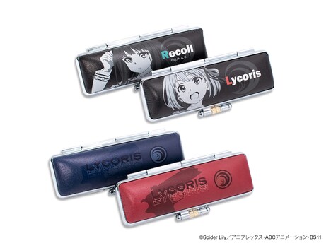 上から「印鑑ケース・リコリス ver.」、「印鑑ケース・ファースト＆セカンドver.」