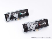 「印鑑ケース・リコリス ver.」