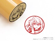 「中原ミズキ・丸印18mm」